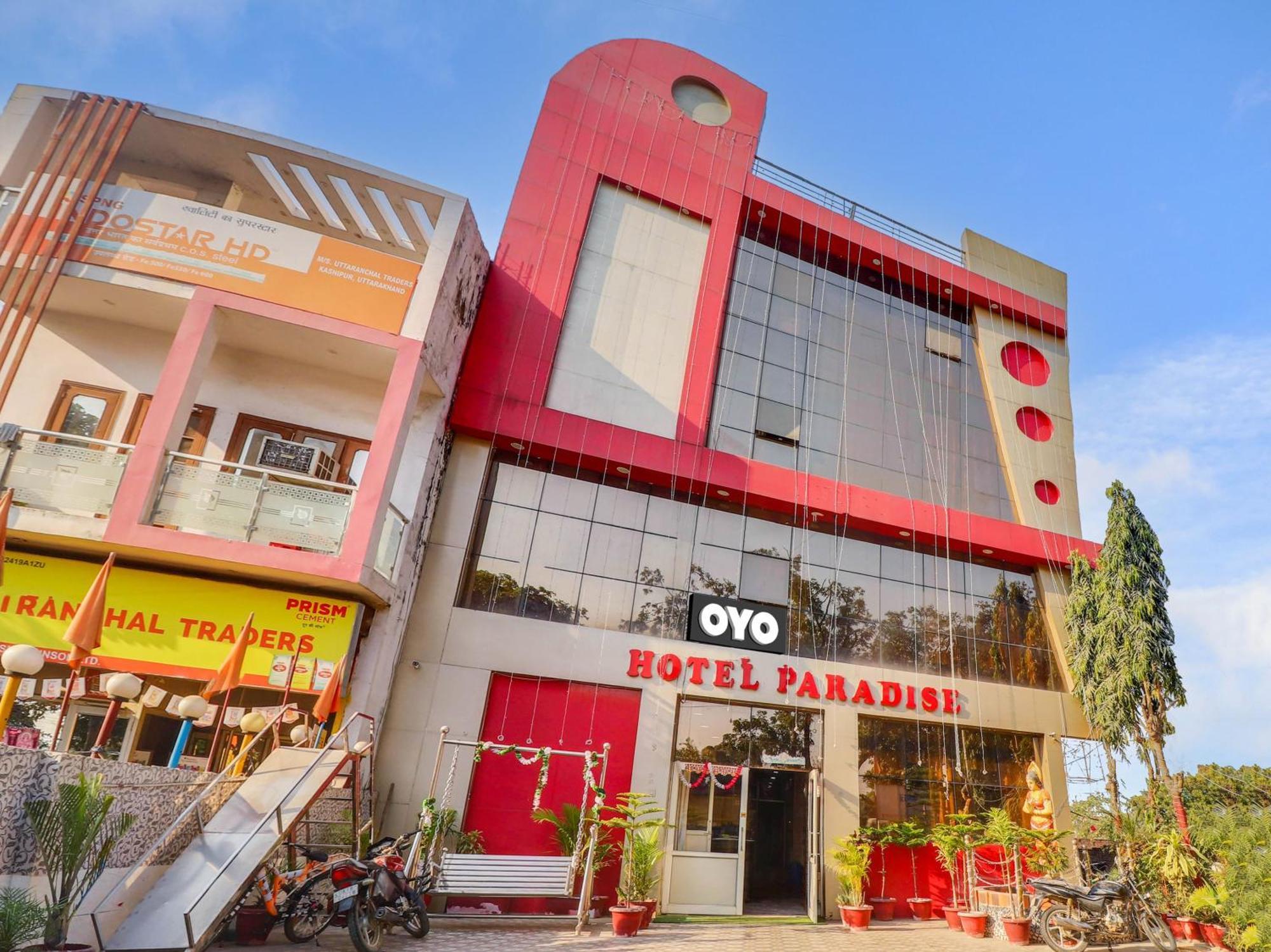 Hotel Collection O Paradise And Restaurant Kashipur Esterno foto